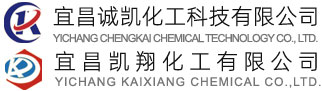 金環(huán)顏料企業(yè)宣傳片